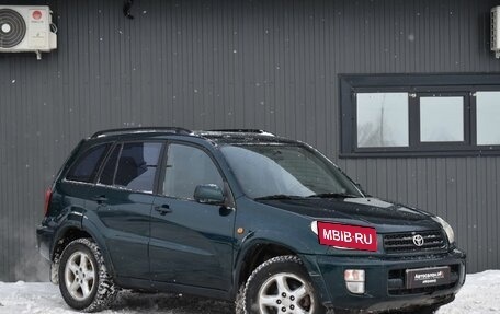 Toyota RAV4, 2000 год, 449 999 рублей, 3 фотография