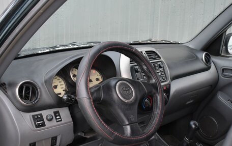 Toyota RAV4, 2000 год, 449 999 рублей, 11 фотография