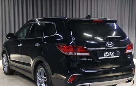 Hyundai Santa Fe III рестайлинг, 2017 год, 2 299 000 рублей, 3 фотография