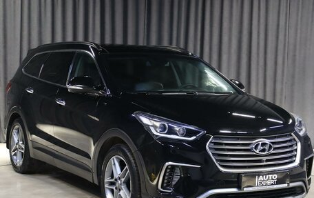 Hyundai Santa Fe III рестайлинг, 2017 год, 2 299 000 рублей, 2 фотография