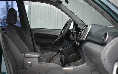 Toyota RAV4, 2000 год, 449 999 рублей, 15 фотография