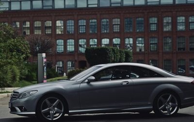 Mercedes-Benz CL-Класс, 2007 год, 3 500 000 рублей, 1 фотография