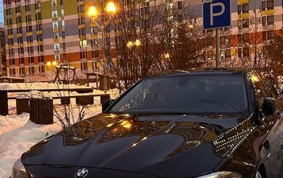 BMW 5 серия, 2015 год, 1 770 000 рублей, 1 фотография