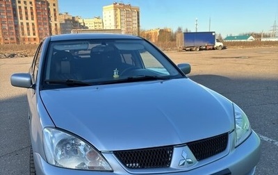 Mitsubishi Lancer IX, 2007 год, 350 000 рублей, 1 фотография