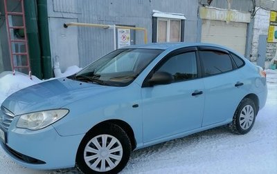 Hyundai Elantra IV, 2010 год, 650 000 рублей, 1 фотография