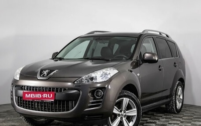 Peugeot 4007, 2012 год, 899 000 рублей, 1 фотография