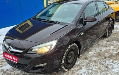 Opel Astra J, 2015 год, 928 000 рублей, 1 фотография