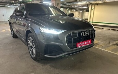 Audi Q8 I, 2021 год, 8 700 000 рублей, 1 фотография