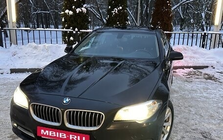 BMW 5 серия, 2015 год, 1 770 000 рублей, 9 фотография