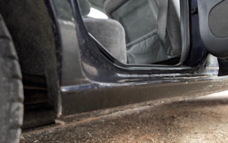 Nissan Cefiro II, 1997 год, 350 000 рублей, 15 фотография