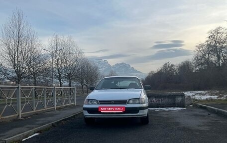 Toyota Carina E, 1994 год, 140 000 рублей, 4 фотография