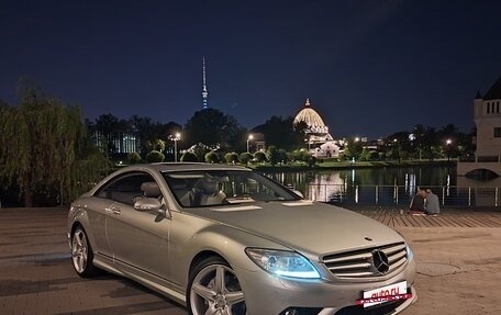 Mercedes-Benz CL-Класс, 2007 год, 3 500 000 рублей, 3 фотография