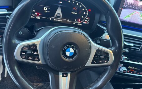 BMW 5 серия, 2020 год, 3 650 000 рублей, 29 фотография