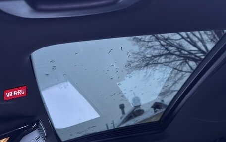 BMW 5 серия, 2020 год, 3 650 000 рублей, 28 фотография