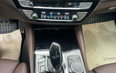 BMW 5 серия, 2021 год, 5 499 999 рублей, 13 фотография