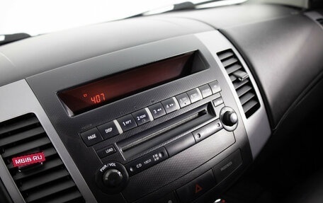 Peugeot 4007, 2012 год, 899 000 рублей, 15 фотография