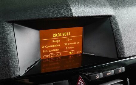 Opel Astra H, 2011 год, 739 000 рублей, 15 фотография