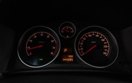 Opel Astra H, 2011 год, 739 000 рублей, 11 фотография