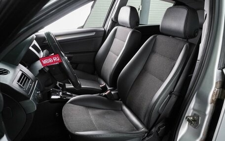 Opel Astra H, 2011 год, 739 000 рублей, 9 фотография