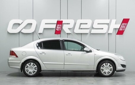 Opel Astra H, 2011 год, 739 000 рублей, 5 фотография