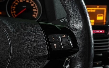 Opel Astra H, 2011 год, 739 000 рублей, 14 фотография