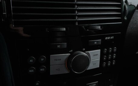 Opel Astra H, 2011 год, 739 000 рублей, 16 фотография