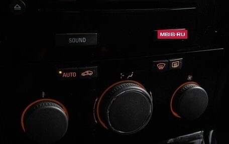 Opel Astra H, 2011 год, 739 000 рублей, 17 фотография