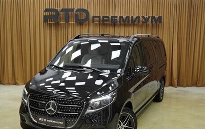 Mercedes-Benz V-Класс, 2025 год, 14 420 000 рублей, 1 фотография