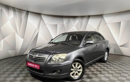 Toyota Avensis III рестайлинг, 2007 год, 595 000 рублей, 1 фотография