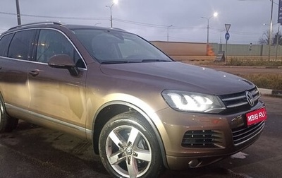 Volkswagen Touareg III, 2013 год, 1 750 000 рублей, 1 фотография