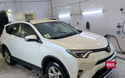 Toyota RAV4, 2015 год, 2 900 000 рублей, 1 фотография