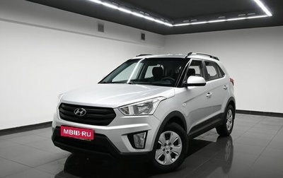 Hyundai Creta I рестайлинг, 2019 год, 1 545 000 рублей, 1 фотография