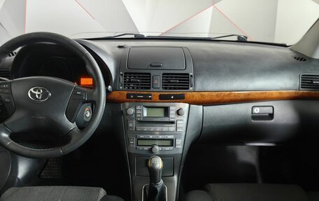 Toyota Avensis III рестайлинг, 2007 год, 595 000 рублей, 13 фотография