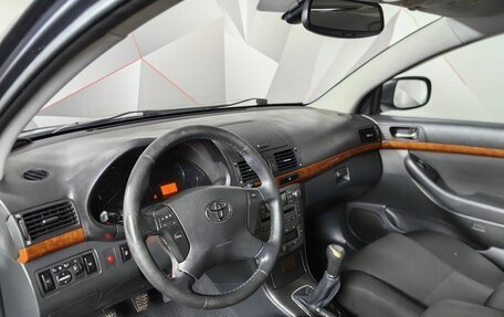 Toyota Avensis III рестайлинг, 2007 год, 595 000 рублей, 17 фотография