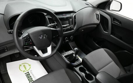 Hyundai Creta I рестайлинг, 2019 год, 1 545 000 рублей, 8 фотография