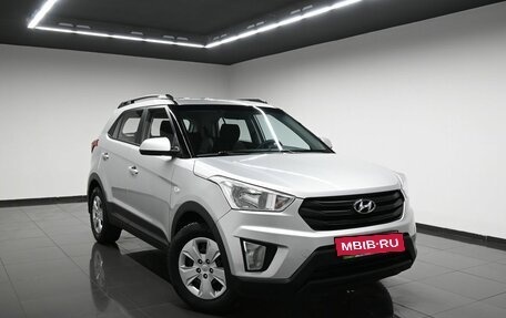 Hyundai Creta I рестайлинг, 2019 год, 1 545 000 рублей, 5 фотография