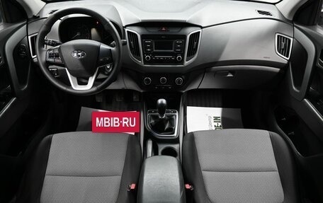 Hyundai Creta I рестайлинг, 2019 год, 1 545 000 рублей, 10 фотография