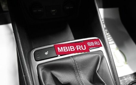 Hyundai Creta I рестайлинг, 2019 год, 1 545 000 рублей, 16 фотография