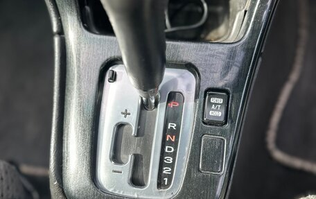 Subaru Legacy III, 2002 год, 450 000 рублей, 17 фотография