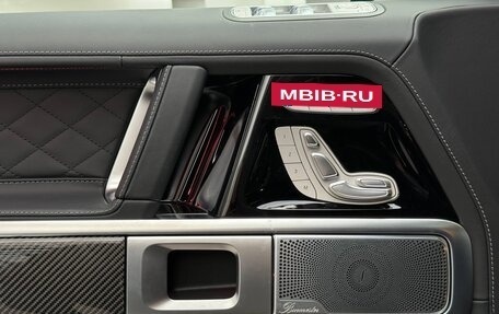 Mercedes-Benz G-Класс W463 рестайлинг _iii, 2025 год, 25 790 000 рублей, 13 фотография