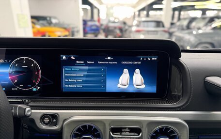 Mercedes-Benz G-Класс W463 рестайлинг _iii, 2025 год, 25 790 000 рублей, 29 фотография