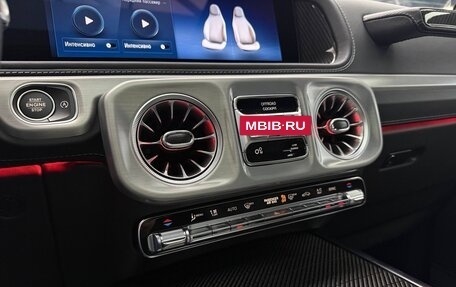 Mercedes-Benz G-Класс W463 рестайлинг _iii, 2025 год, 25 790 000 рублей, 30 фотография