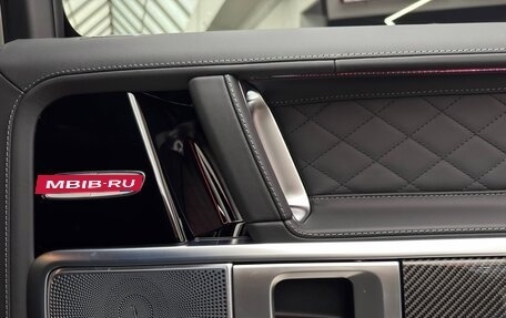 Mercedes-Benz G-Класс W463 рестайлинг _iii, 2025 год, 25 790 000 рублей, 22 фотография