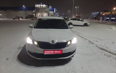 Skoda Octavia, 2018 год, 1 050 000 рублей, 1 фотография
