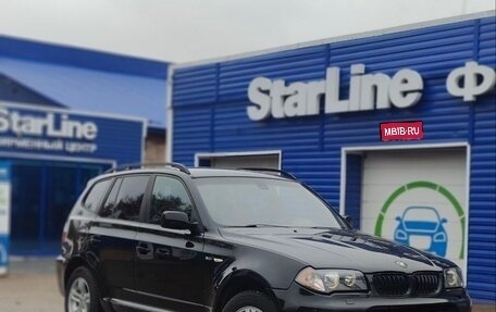 BMW X3, 2004 год, 650 000 рублей, 1 фотография