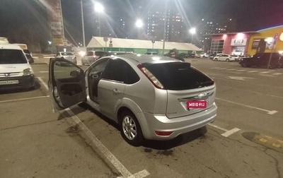 Ford Focus II рестайлинг, 2008 год, 350 000 рублей, 1 фотография