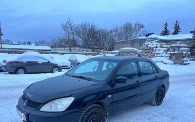 Mitsubishi Lancer IX, 2007 год, 280 000 рублей, 1 фотография
