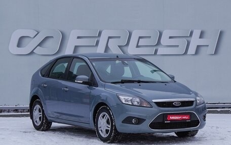 Ford Focus II рестайлинг, 2010 год, 699 000 рублей, 1 фотография