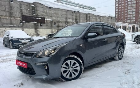 KIA Rio IV, 2020 год, 1 485 000 рублей, 1 фотография