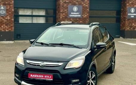 Lifan X50, 2015 год, 525 000 рублей, 1 фотография